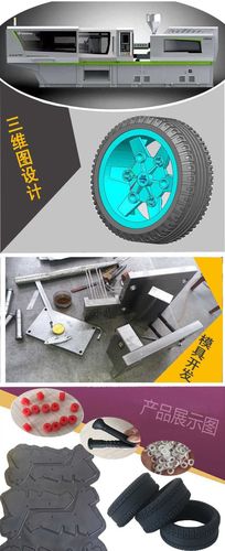 开模定制橡胶模具橡胶模压制品加工销售 定做橡胶件加工定做