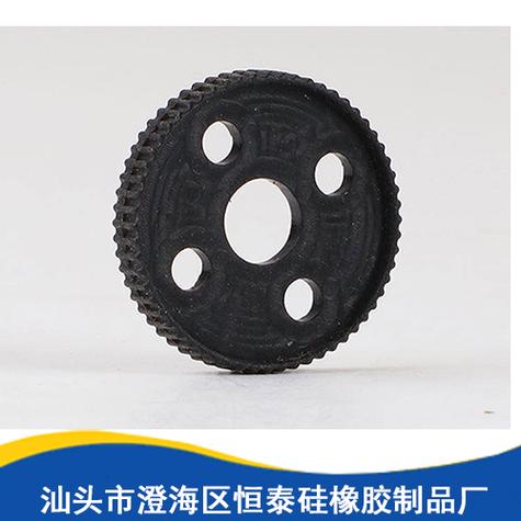 遥控车橡胶轮胎销售
